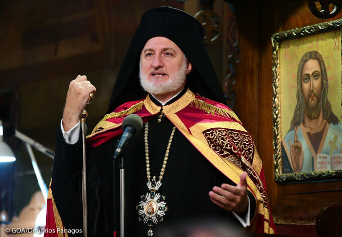 Συνεχίζει τις συναντήσεις με κληρικούς των Μητροπόλεων για το Καταστατικό ο Αρχιεπίσκοπος Ελπιδοφόρος