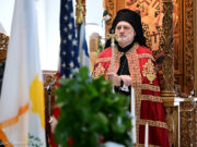 Archepiscopal Encyclical on the Day of Commemoration of the Turkish Invasion of Cyprus