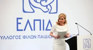 Έφυγε από τη ζωή η Μαριάννα Βαρδινογιάννη