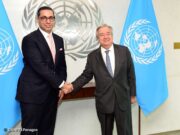 Στις ΗΠΑ ο Υπουργός Εξωτερικών της Κύπρου