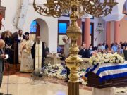 Υστατο Χαίρε στον Θάσο Σοφοκλέους – Μήνυμα Φίλιπ Κρίστοφερ