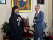 Με τιμές Αρχηγού Κράτους η υποδοχή του Οικουμενικού Πατριάρχου στην Αυστραλία το 2024