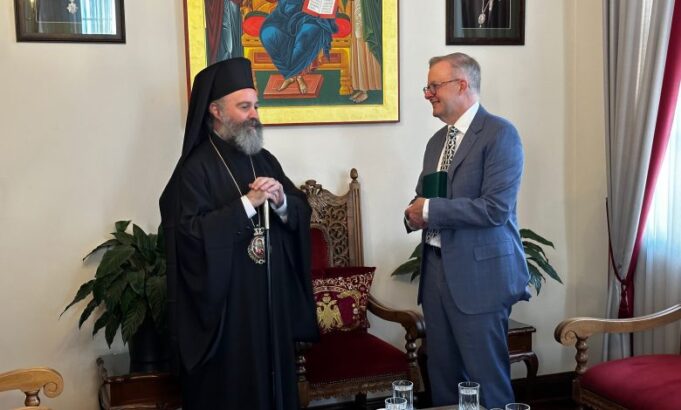 Με τιμές Αρχηγού Κράτους η υποδοχή του Οικουμενικού Πατριάρχου στην Αυστραλία το 2024