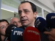 Ν. Χριστοδουλίδης: Αθήνα – Λευκωσία βρίσκονται σε κοινή γραμμή, κοινή προσέγγιση και κοινούς στόχους