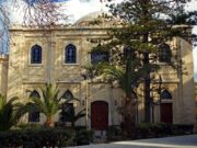 Τιμήθηκε ο Άγιος Τίτος στο Ηράκλειο και η μνήμη για τους σφαγιασθέντες χριστιανούς την 25η Αυγούστου 1898