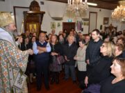 Για πρώτη φορά Αρχιεπίσκοπος στην ιστορική πόλη Bendigo της Αυστραλίας