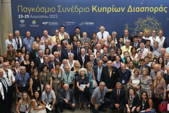 Αρχίζει αύριο το ετήσιο Παγκόσμιο Συνέδριο Κυπρίων Διασποράς
