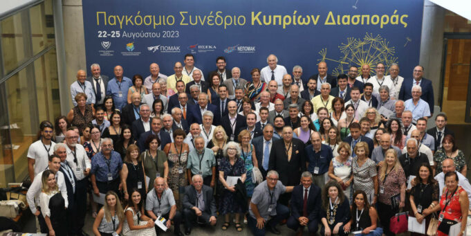 Συνεχίζονται οι εργασίες του Παγκοσμίου Συνεδρίου Κυπρίων Διασποράς