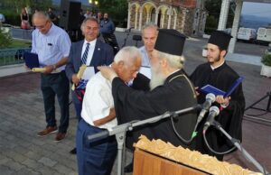 Ο Μητροπολίτης Σπάρτης τίμησε Λάκωνες ομογενείς