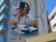 Με θέα την πόλη της καρδιάς του, η τοιχογραφία του Νίκου Καζαντζάκη