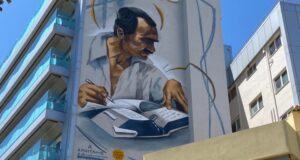 Με θέα την πόλη της καρδιάς του, η τοιχογραφία του Νίκου Καζαντζάκη