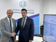 Gov.gr digital portal adds special section for Greeks living abroad