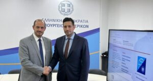 Gov.gr digital portal adds special section for Greeks living abroad