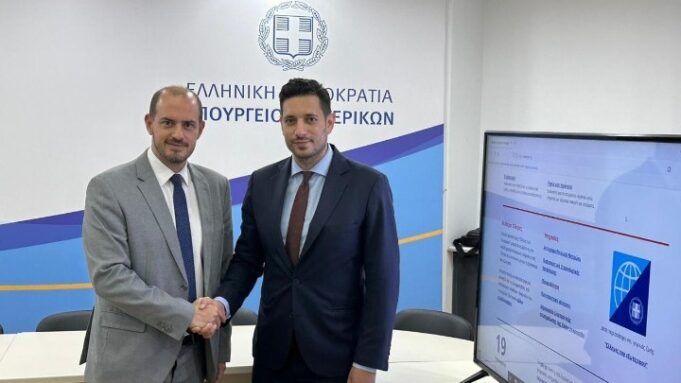 Gov.gr digital portal adds special section for Greeks living abroad