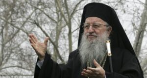 Παραιτήθηκε ο Μητροπολίτης Θεσσαλονίκης Άνθιμος