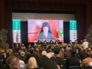 Άρχισαν οι εργασίες της 12ης Κληρικολαϊκής της Αρχιεπισκοπής Αυστραλίας