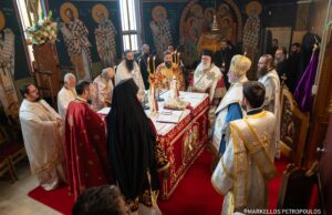 Ο Ελληνισμός του Σύδνεϋ τίμησε την Παναγία Μυρτιδιώτισσα