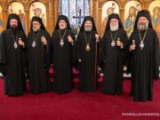 Επίσημη υποδοχή Αρχιεπισκόπου Θυατείρων και Αρχιερέων εξ Ελλάδος στον Καθεδρικό Ναό στο Σύδνεϋ