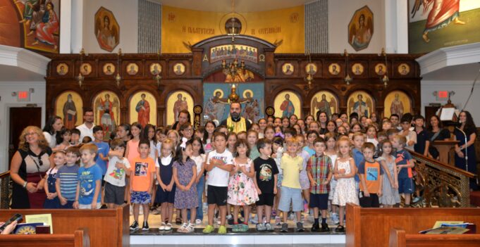 St. Thomas Hellenic School in Cherry Hill Holds Agiasmo service