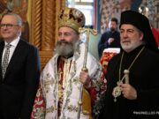 O Πρωθυπουργός της Αυστραλίας στη Θεία Λειτουργία επί τη λήξει της 12ης Κληρικολαϊκης Συνελεύσεως