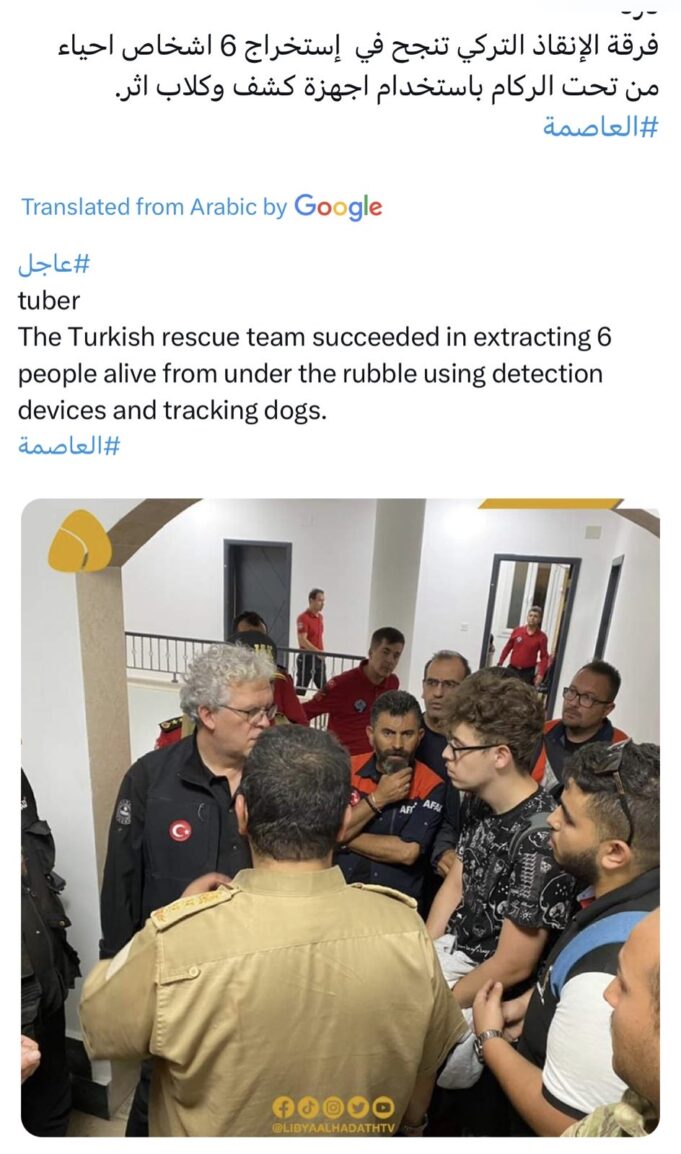 Η Ελληνική κυβέρνηση δεν πρέπει να δειλιάσει μπροστά στο πολιτικό κόστος: Η Αθήνα δεν έχει την πολυτέλεια να μην στείλει μια συμβολική βοήθεια στην Ανατολική Λιβύη