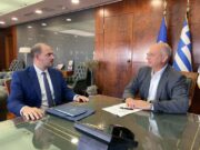 Establishing Mobile Passport Application Units in remote areas abroad