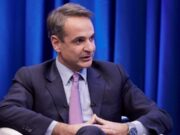 Κυρ. Μητσοτάκης στο Βloomberg: Η Ελλάδα είναι πυλώνας ενεργειακής σταθερότητας και ασφάλειας στην ευρύτερη περιοχή