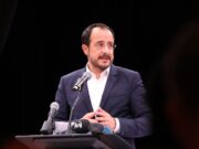 Το Queens College τίμησε τον Πρόεδρο Χριστοδουλίδη με το Προεδρικό Μετάλλιο