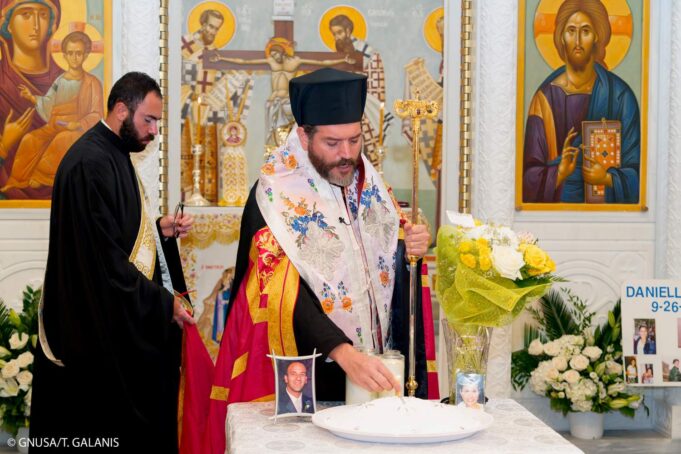 Greek Orthodox Victims of 9/11 Remembered at St. Nicholas