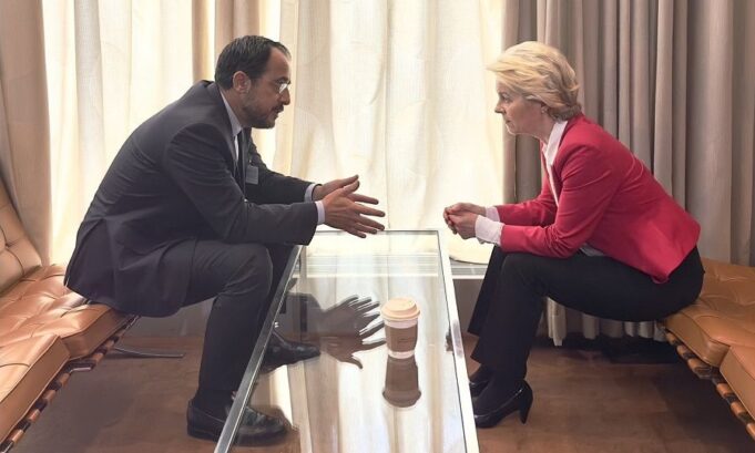 Συνάντηση Χριστοδουλίδη – Φον ντερ Λάιεν στη Νέα Υόρκη