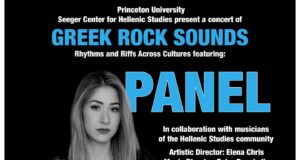 “Greek Rock Sounds: Rhythms And Riffs Across Cultures” Featuring PANEL