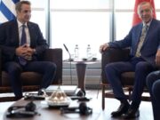 Συνάντηση Μητσοτάκη – Ερντογάν