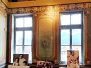 Επίσκεψη στο σπίτι του Μάνου Χατζιδάκι την ημέρα της γέννησής του