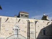 Τηλεφωνική Επικοινωνία Ν. Ανδρουλάκη με τον Πατριάρχη Ιεροσολύμων Θεόφιλο