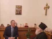 FM Gerapetritis meets with Archbishop of Tirana, Durres and All Albania Anastasios