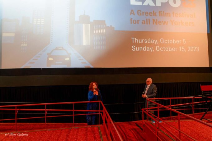 Ανοιξε η αυλαία του NY Greek Film Expo