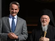 PM Mitsotakis meets with Ecumenical Patriarch Bartholomew