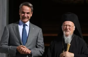 PM Mitsotakis meets with Ecumenical Patriarch Bartholomew