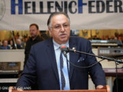 AHEPA Commends Bipartisan Call for Turkey to Stop Supporting Hamas