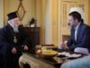 Kasselakis meets with Ecumenical Patriarch Batholomew in Athens