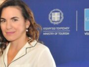 Ολγα Κεφαλογιάννη: Η βιωσιμότητα, η ισορροπία και το μέτρο είναι η στρατηγική του ελληνικού τουρισμού