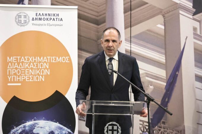 Γ. Γεραπετρίτης: Η Ελληνική Διασπορά είναι το μεγάλο μας όπλο