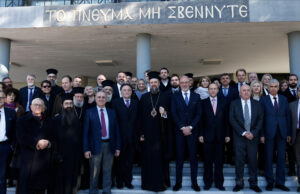 Τραγούδια, ποίηση, λογοτεχνία, η ζωή και η Θεολογία στην πρώτη ποιμαντορική επίσκεψη του Mητροπολίτη κ. Φιλoθέου
