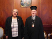 Συνάντηση του Οικουμενικού Πατριάρχη με την υφυπ. Εξωτερικών Αλ. Παπαδοπούλου