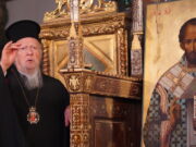 Η εορτή του Αγίου Ιωάννου του Χρυσοστόμου στο Οικουμενικό Πατριαρχείο