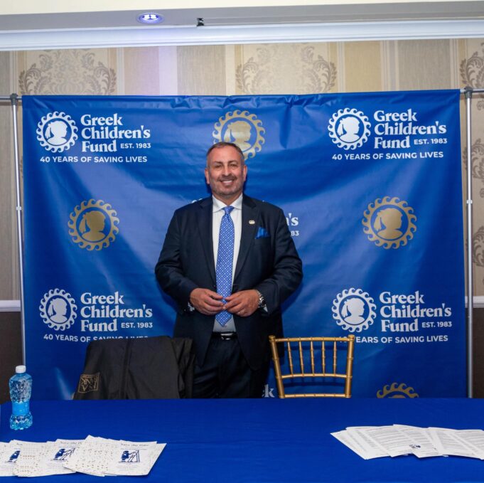 Greek Children’s Fund Presents Vision for Future -Honors Long-Time Volunteers at Nov. 24 Gala