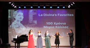 La Divina’s Favorites: 100 ΧΡΟΝΙΑ ΜΑΡΙΑ ΚΑΛΛΑΣ