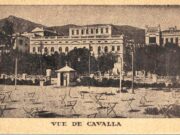 Ο μικρότερος δρόμος της πόλης με τη μεγαλύτερη ιστορία