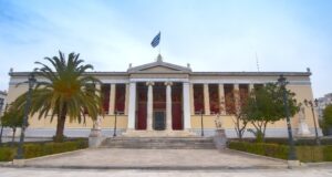 Η Ελλάδα 8ος πιο δημοφιλής διεθνής προορισμός για Αμερικανούς φοιτητές