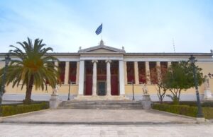 Η Ελλάδα 8ος πιο δημοφιλής διεθνής προορισμός για Αμερικανούς φοιτητές